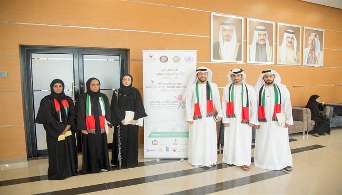 وفد الإمارات المشارك في المؤتمر الدولي للشباب