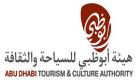 "مؤتمر أبوظبي الدولي للترجمة" ينطلق في 28 أبريل