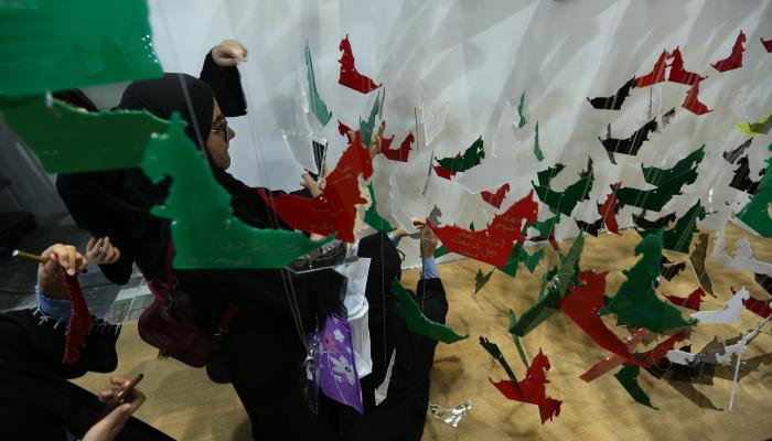 دعوة لجمهور المعرض للمشاركة بآرائهم وأفكارهم حول مفهوم الخير