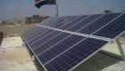 مصر.. تشغيل أول مدرسة بالطاقة الشمسية