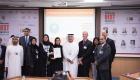 "بلدية دبي" تفوز بجائزة أفضل الممارسات العالمية في الهند