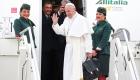 بابا الفاتيكان يغادر روما متوجها إلى القاهرة 