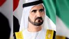 بالصور.. محمد بن راشد يعلن تشكيل "مجلس القوة الناعمة لدولة الإمارات" 