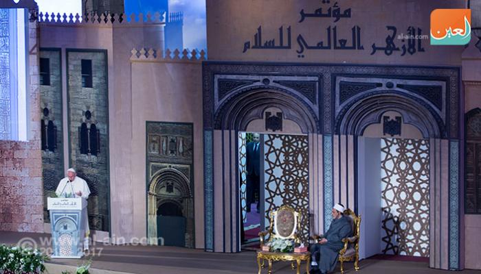 بابا الفاتيكان خلال كلمته