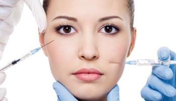 عمليات التجميل (أرشيفية)