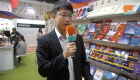 بيت الحكمة الصيني يزدهر في معرض أبوظبي للكتاب