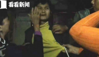 رجل يخالط الأشباح