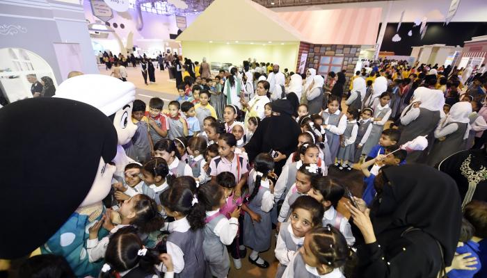 1403 فعالية للطفل
