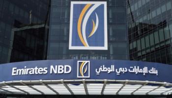 الإمارات دبي الوطني يقطع خطوات توسع ناجحة