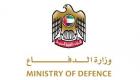  الإمارات وإيطاليا تبحثان تعزيز العلاقات الدفاعية 