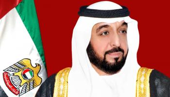 الشيخ خليفة بن زايد آل نهيان