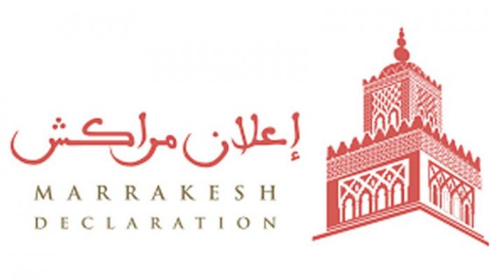 إعلان مراكش