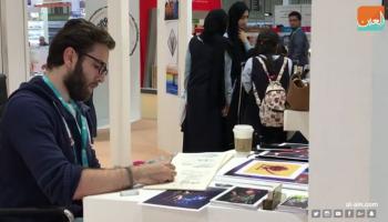 الفنان إبراهيم السويد 
