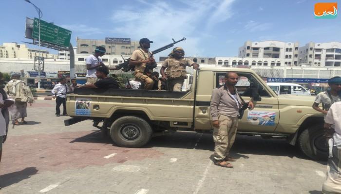 قوات من الجيش الوطني