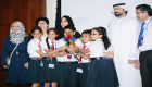 دبي العطاء تكرم الفائزين بجائزة العمل الإنساني المتميز في المدارس