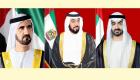 الإمارات تعزي خادم الحرمين بوفاة الأمير مشعل بن عبدالعزيز