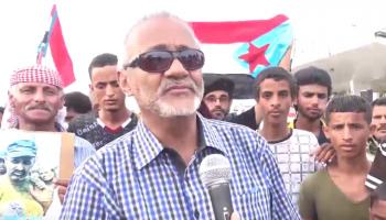 محمد سعيد سالم، المسؤول الإعلامي في محافظة عدن