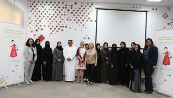 صورة تذكارية تجمع ممثلي المجلس الإماراتي لكتب اليافعين ومعهد جوته