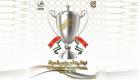 الكشف عن شعار نهائي كأس رئيس الإمارات