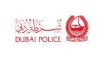شرطة دبي تهنئ قيادة الإمارات بذكرى توحيد القوات المسلحة