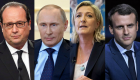 في فرنسا ليست انتخابات.. إنها طحن العظام بين روسيا وأوروبا