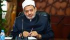 الإمام الأكبر يقيل رئيس جامعة الأزهر