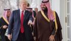 زيارة ترامب للسعودية..مكاسب اقتصادية متبادلة