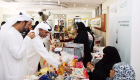 "خليفة الإنسانية" و"تدوير" ينظمان معرض يوم الخير للأسر الإماراتية