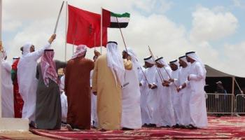 المشاركة الإماراتية في مهرجان طانطان