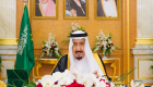 الملك سلمان يدعو العراق لحضور القمة العربية الإسلامية الأمريكية