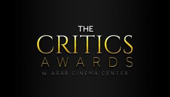 ترشيحات جوائز النقاد