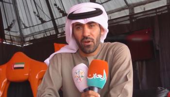 الشاعر الإماراتي حمد سعيد البلوشي