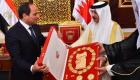 السيسي لملك البحرين: أمن الخليج جزء لا يتجزأ من أمن مصر