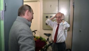 بوتين يفاجئ رئيسه السابق في 