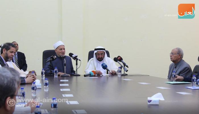 اجتماع اتحاد المجامع اللغوية العلمية العربية بالقاهرة
