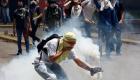 الشرطة الفنزويلية تمنع المعارضين من الوصول إلى وسط كراكاس