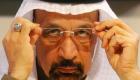 السعودية تخطر مصفاة آسيوية بأول خفض لإمداد النفط