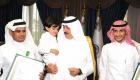 منح وسام الملك عبدالعزيز لذوي شهيدين من الحرس الوطني السعودي
