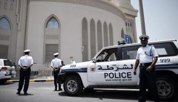 الشرطة البحرينية