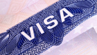 الإمارات والمكسيك تبحثان إلغاء التأشيرة بين البلدين
