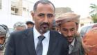 الزبيدي يعلن تشكيل "مجلس انتقالي" في جنوب اليمن  