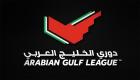 3 أساطير عرب يكرمون نجوم الدوري الإماراتي