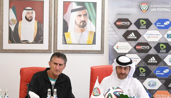 باوزا بعد توقيع العقد