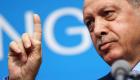 مقصلة أردوغان تصل بورصة إسطنبول.. توقيف 57 شخصا والتهمة "كولن"