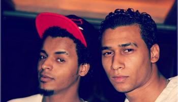 أوكا وأورتيجا