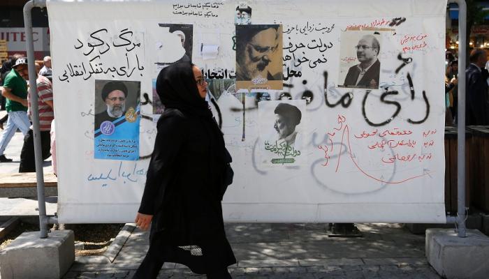 جانب من الدعاية الانتخابية بإيران