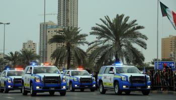 الشرطة الكويتية