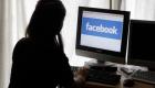 "احذف منشورات المراهقة" حق قانوني جديد لمستخدمي فيس بوك