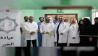 مبادرة "عيادات الخير"في الإمارات نجحت في علاج  800 مريض في أول شهر