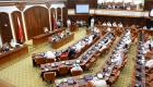 البحرين تعزز التعاون البرلماني مع الدولة الفلسطينية 